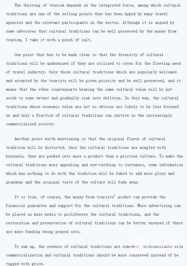 2015年12月19日雅思考试写作真题解析+范文图3